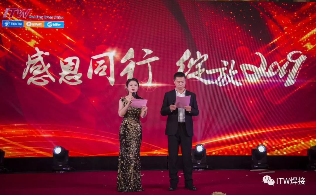 3044am永利集团3044noc(中国游)官方网站