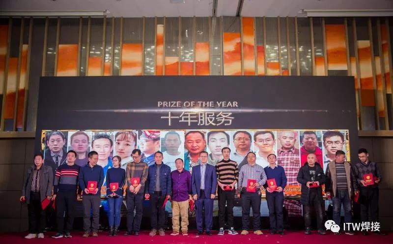 3044am永利集团3044noc(中国游)官方网站