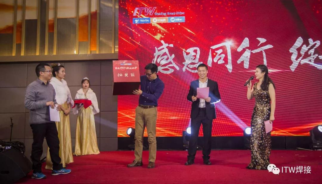 3044am永利集团3044noc(中国游)官方网站