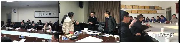 3044am永利集团3044noc(中国游)官方网站