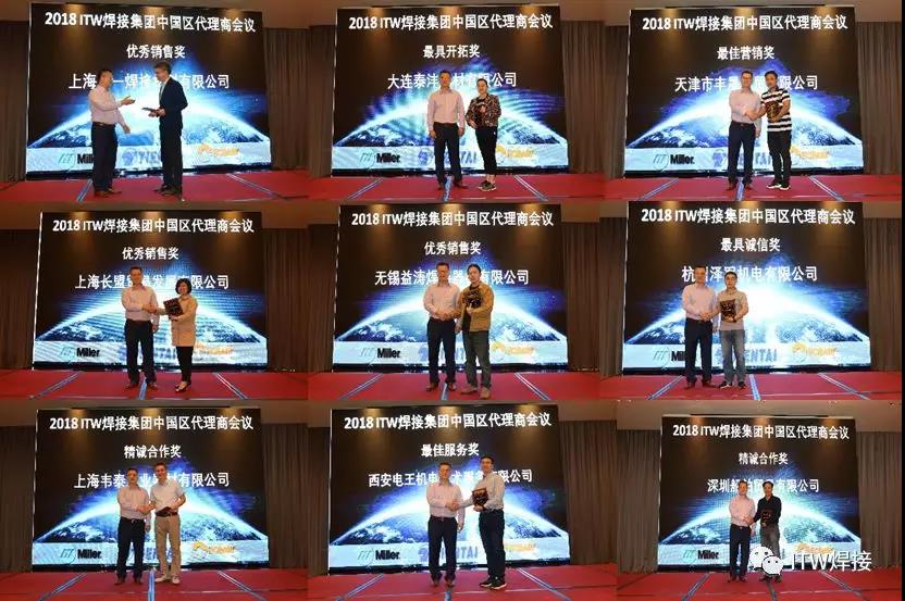 3044am永利集团3044noc(中国游)官方网站