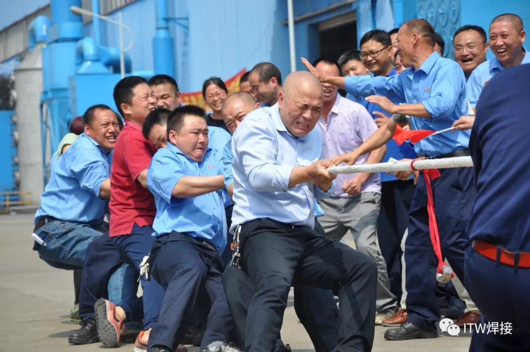 3044am永利集团3044noc(中国游)官方网站