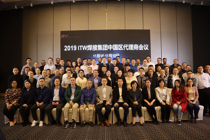 3044am永利集团3044noc(中国游)官方网站