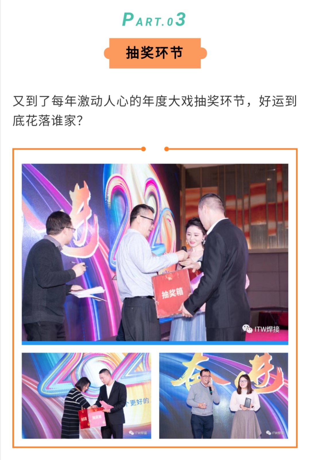 3044am永利集团3044noc(中国游)官方网站