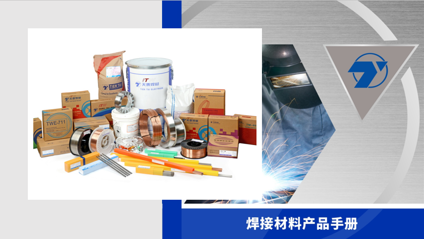 3044am永利集团3044noc(中国游)官方网站