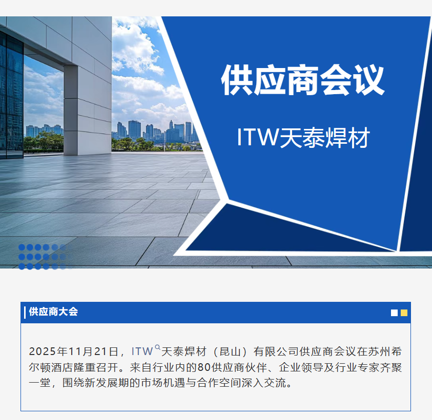 3044am永利集团3044noc(中国游)官方网站