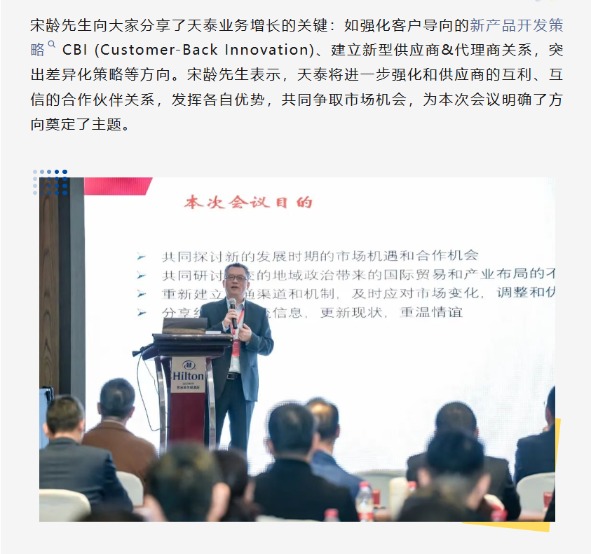 3044am永利集团3044noc(中国游)官方网站